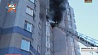Пожар на улице Гурского 