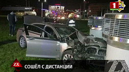 Сотрудники ГАИ выясняют обстоятельства аварии на площади Богушевича в Минске