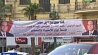 В Египте проходят трехдневные президентские выборы