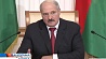Александр Лукашенко провел республиканское совещание