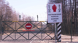 Беларусь вышла из соглашения с Украиной о совместном контроле пограничных пунктов пропуска