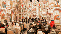 Десять белорусских городов к Пасхе Христовой получили музыкальный подарок от мужского хора "Всехсвятский"