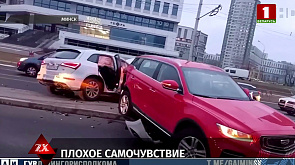 Плохое самочувствие водителя привело к ДТП на Кальварийской улице в Минске 