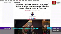 Глава МИД Украины: Киев "держат на крючке реформ", не принимая в Евросоюз