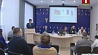Третий белорусско-французский бизнес-форум собрал в Могилеве представителей разных отраслей