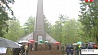 Мемориальную доску с именами погибших защитников Отечества открыли в Первомайском районе 