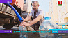 В Минске воду из-под крана можно использовать в питьевых целях