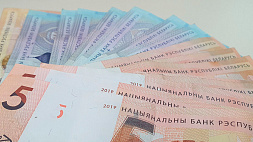 В Беларуси может появиться цифровой рубль? 