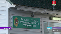 Беларусь снимает ограничения на пересечение границы с 3 апреля  