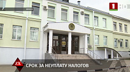 Бизнесмен из Солигорска не доплатил в бюджет 650 тыс. рублей. Что решил суд