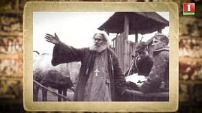 Фотография 80-летнего священника Евсигния Крокаса - одна из самых известных в годы Великой Отечественной
