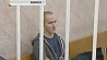 В Минском городском суде продолжатся слушания по делу о нападении в "Новой Европе"