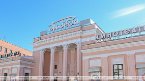 Минский кинотеатр "Победа" планируют открыть в первой половине 2024 года