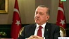 Президент Турции признал промахи в работе нацразведки