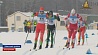 В Раубичах проходят соревнования по лыжным гонкам  - этап Кубка Восточной Европы