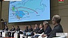 В Москве прошел международный экономический форум