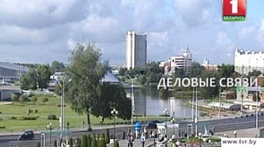 Деловой форум белорусов зарубежья пройдет в Минске