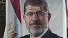 Генпрокуратура Египта передала в суд дело Мухаммеда Мурси