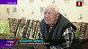 98-летний ветеран Владимир Ломако поделился трагедией огненных 40-х и личным счастьем