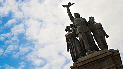 В Софии проходят массовые акции в защиту памятника Советской армии