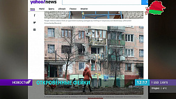 40 тысяч лайков за фейк с якобы украинскими солдатами, прощающимися с родными
