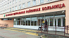 Комплексный подход - в Зельвенской больнице открылась обновленная поликлиника