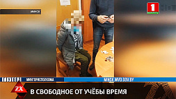 В Минске задержаны двое распространителей наркотиков 