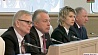 Первая сессия Совета  Республики шестого созыва прошла в Минске