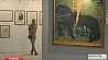 Почти шестьдесят репродукций Густава Климта можно увидеть в Минске
