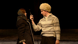 Впервые в Минске проходит республиканский театральный фестиваль "Перамога"