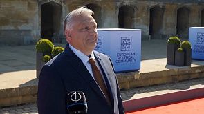 Орбан: Три глобальных игрока могут влиять на развитие событий в мире