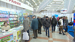 На открытие "Международного квартала" приглашает Минская международная книжная выставка-ярмарка