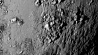Межпланетная станция НАСА обнаружила на Плутоне ледяные горы