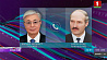 Лукашенко и Токаев обсудили обстановку в Казахстане и дальнейшие действия