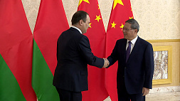 Головченко: Любые вызовы на международной арене только укрепляют железное братство Беларуси и Китая