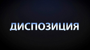 Помощь сельчанам, расчистка завалов после урагана и участие в уборочной кампании - чем белорусские военные угрожают Западу