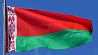 В адрес Президента Беларуси продолжают поступать поздравительные послания 