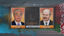 Лукашенко провел телефонный разговор с Токаевым и поздравил его с победой на выборах Президента Казахстана