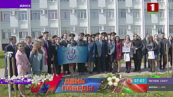Патриотический форум "Нам жить и помнить" проходит на базе Белорусского медуниверситета