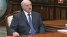 Александр Лукашенко призвал Россию определиться  с будущим  совместных интеграционных проектов