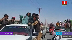Талибы расстреляли бывшего главу Управления нацбезопасности одной из провинций Афганистана