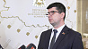 Нового помощника Президента - инспектора по Витебской области представили активу северного региона