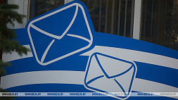В Беларуси с 1 сентября повысят тарифы на услуги почтовой связи