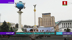 Украина решает проблему госдолга и вводит визовый режим для россиян