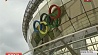 В Рио вылетает белорусская делегация во главе с вице-президентом Национального олимпийского комитета 