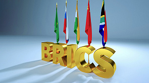 Национальная сборная отправляется в Казань на игры BRICS