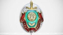 Госсекретариат Совбеза выражает соболезнование родным погибшего сотрудника КГБ