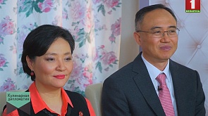 Ким Ёнг Хо, Чрезвычайный и Полномочный Посол Республики Корея в Республике Беларусь, и его супруга