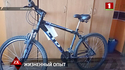 Уборщица солигорского ЖЭСа угнала чужой велосипед, как итог - уголовное дело