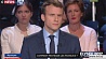 Во Франции стартовали финальные дебаты кандидатов в президенты